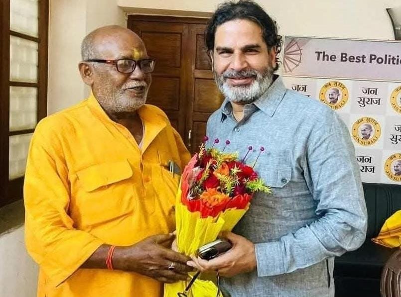 नरपतगंज से जनसुराज के उम्मीदवार जनार्दन यादव
