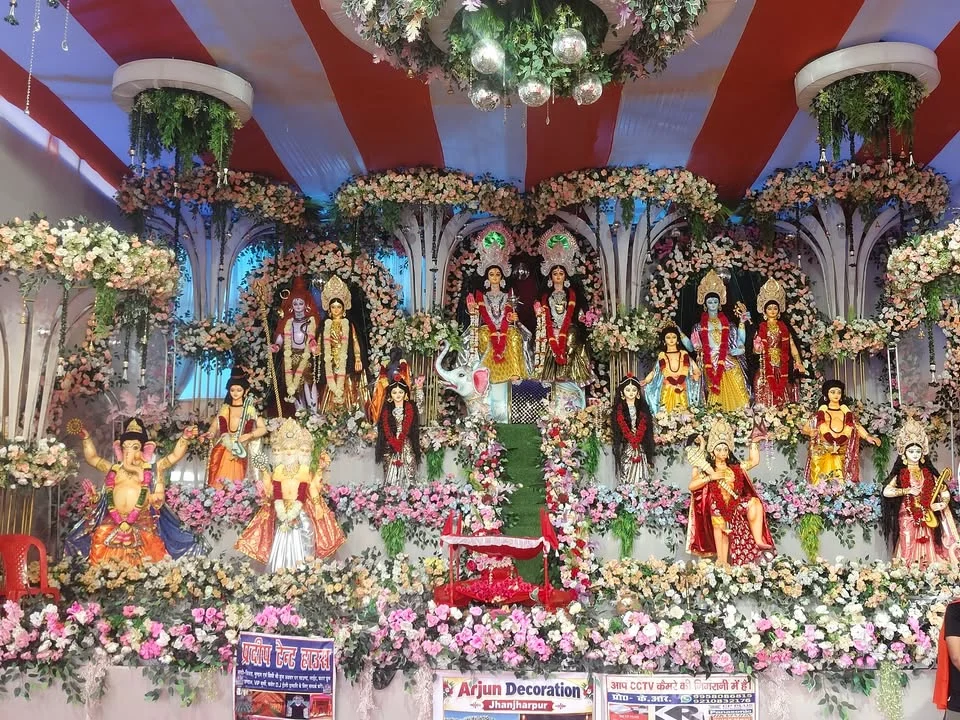 झंझारपुर इंद्र पूजा मेला Day 2