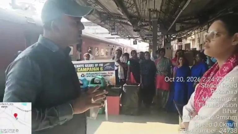 समस्तीपुर मंडल के विभिन्न स्टेशनों पर यात्रियों एवं रेलकर्मियों के साथ जनसंवाद कर स्वच्छता के प्रति जागरूक किया…