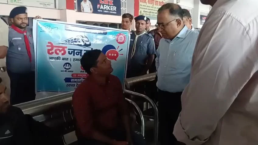 ‘आपकी बात, हमारा प्रयास, बेहतर कल’ इस सच्ची सोच के साथ DRM सर ने प्लेटफॉर्म पर बैठे आम यात्रियों के पास पहुंचकर…